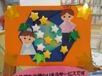 写真：織姫と彦星