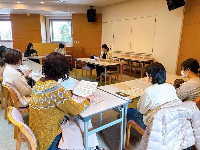講座の様子