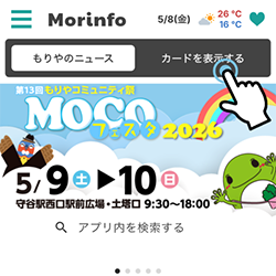 代替テキストなし