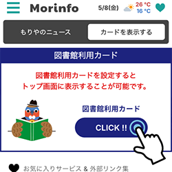 代替テキストなし