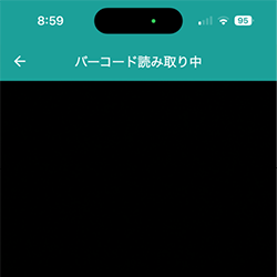 代替テキストなし