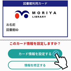 代替テキストなし