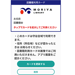 代替テキストなし