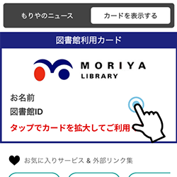 代替テキストなし
